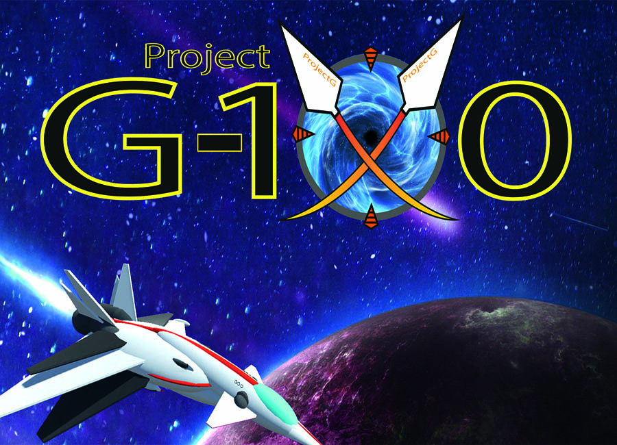 Project G100 Logo